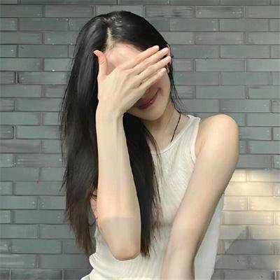 迷失东京