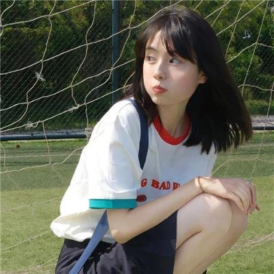 残酷情感