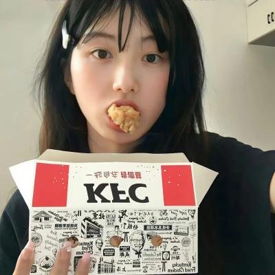 一个人不寂寞